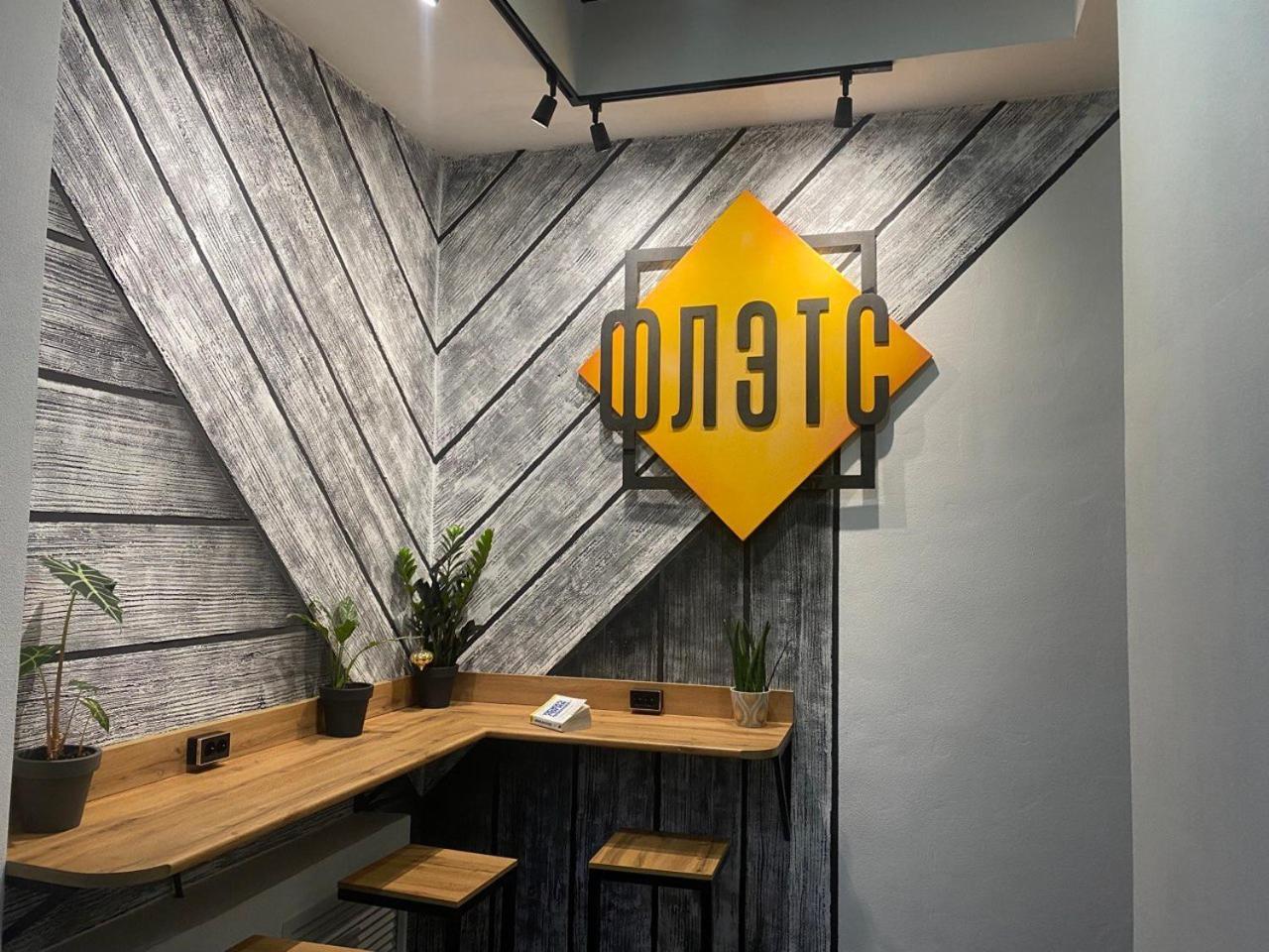 Flats Hostel Астана Екстер'єр фото