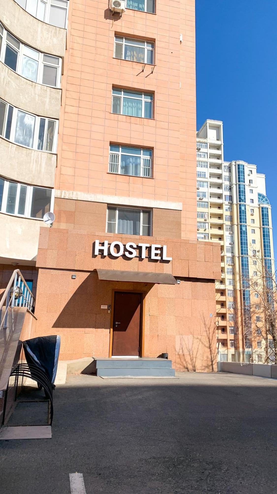 Flats Hostel Астана Екстер'єр фото